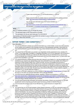 柳橙网成功案列offer展示