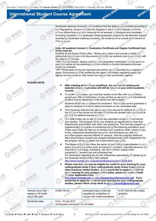 柳橙网成功案列offer展示