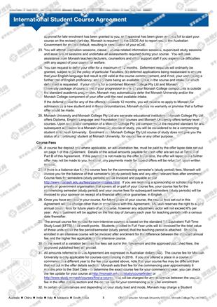 柳橙网成功案列offer展示