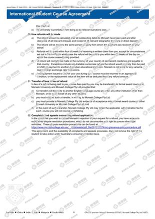 柳橙网成功案列offer展示