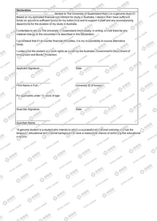 柳橙网成功案列offer展示
