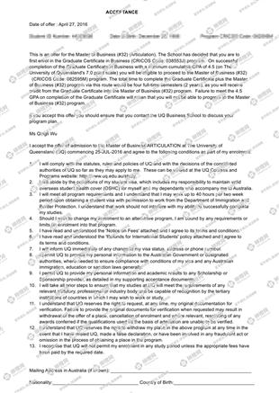 柳橙网成功案列offer展示