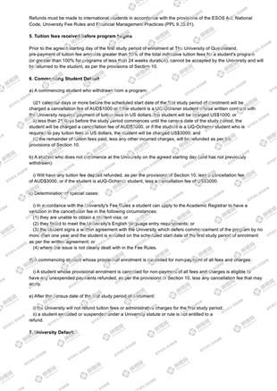 柳橙网成功案列offer展示