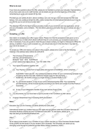 柳橙网成功案列offer展示