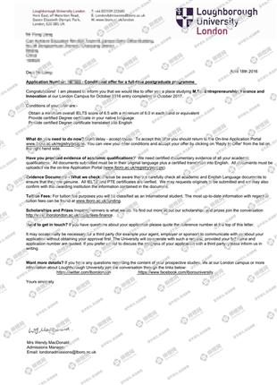柳橙网成功案列offer展示