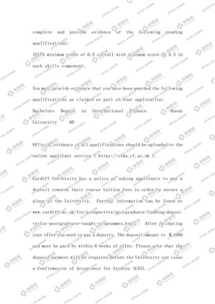 柳橙网成功案列offer展示