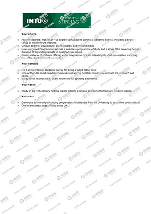 柳橙网成功案列offer展示