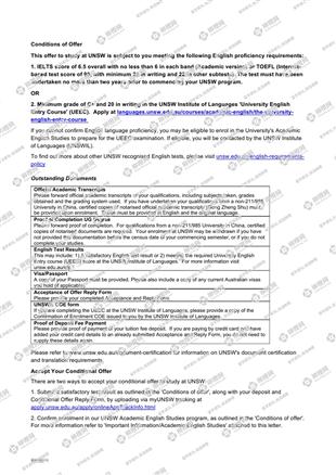 柳橙网成功案列offer展示