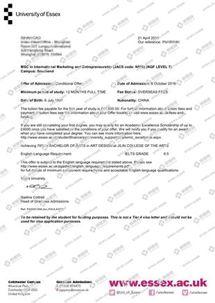 柳橙网成功案列offer展示