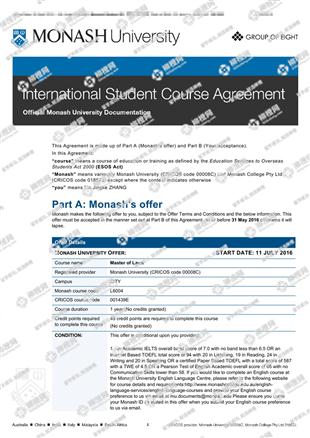 柳橙网成功案列offer展示