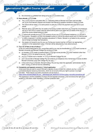 柳橙网成功案列offer展示