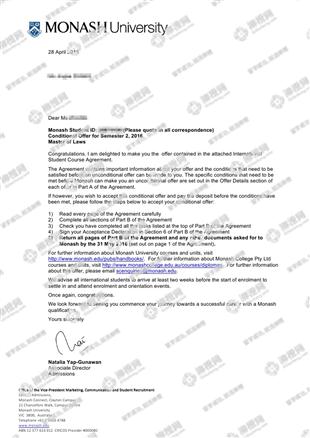 柳橙网成功案列offer展示