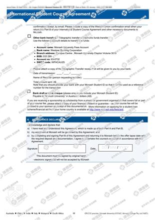 柳橙网成功案列offer展示