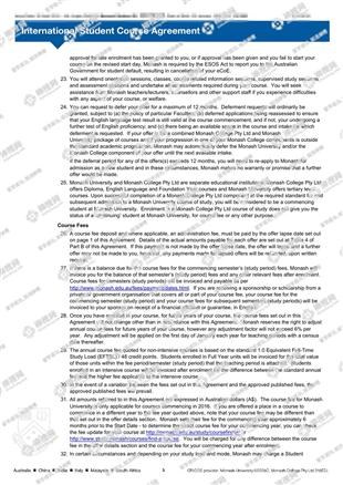 柳橙网成功案列offer展示