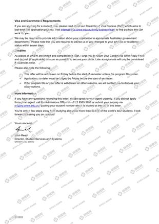 柳橙网成功案列offer展示