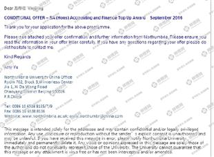 柳橙网成功案列offer展示