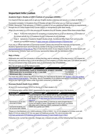 柳橙网成功案列offer展示