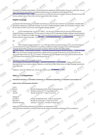 柳橙网成功案列offer展示