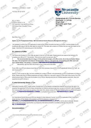 柳橙网成功案列offer展示