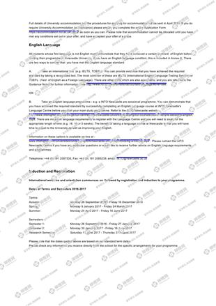 柳橙网成功案列offer展示