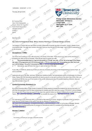 柳橙网成功案列offer展示