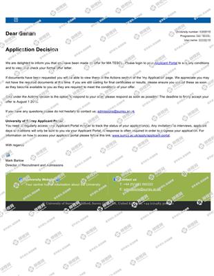 柳橙网成功案列offer展示
