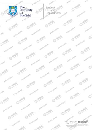 柳橙网成功案列offer展示