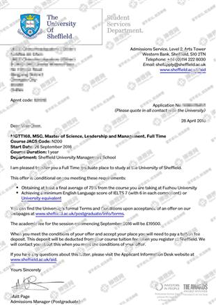 柳橙网成功案列offer展示