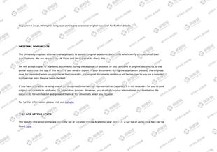 柳橙网成功案列offer展示