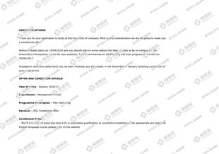 柳橙网成功案列offer展示