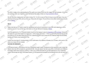 柳橙网成功案列offer展示