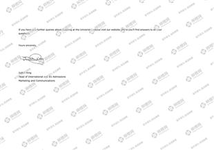 柳橙网成功案列offer展示