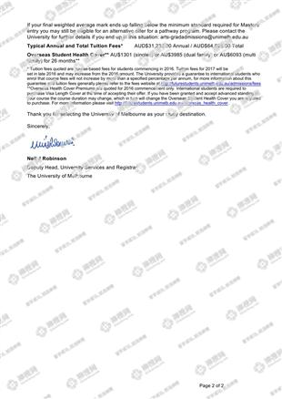 柳橙网成功案列offer展示