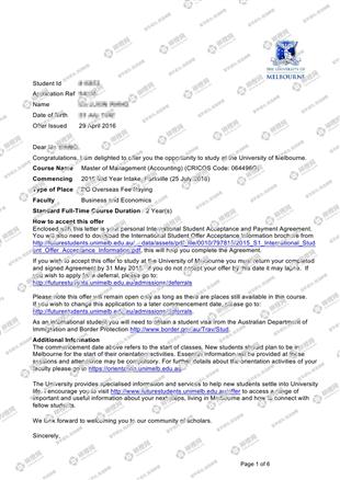 柳橙网成功案列offer展示