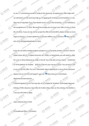 柳橙网成功案列offer展示