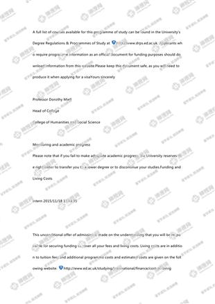 柳橙网成功案列offer展示