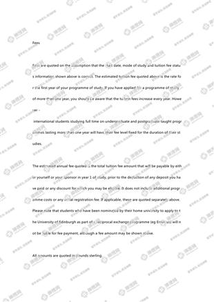 柳橙网成功案列offer展示