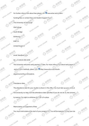 柳橙网成功案列offer展示