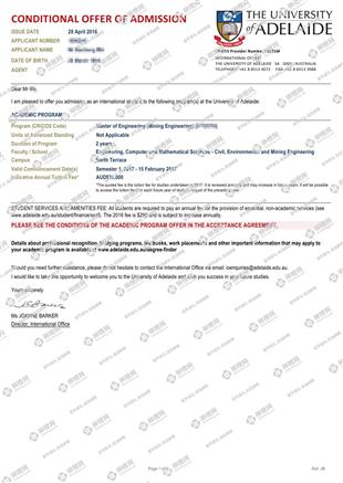 柳橙网成功案列offer展示