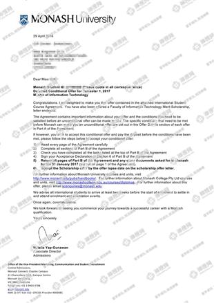 柳橙网成功案列offer展示