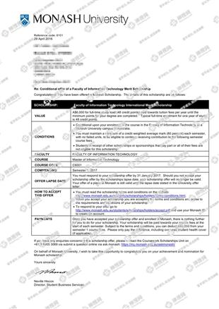 柳橙网成功案列offer展示