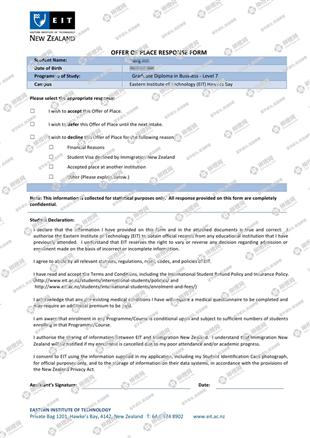 柳橙网成功案列offer展示