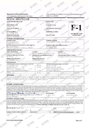 柳橙网成功案列offer展示