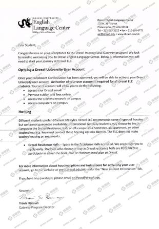柳橙网成功案列offer展示