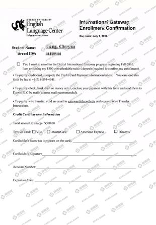 柳橙网成功案列offer展示