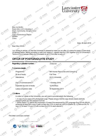 柳橙网成功案列offer展示