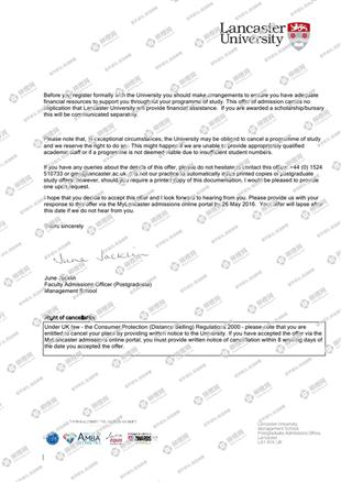 柳橙网成功案列offer展示