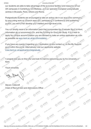 柳橙网成功案列offer展示