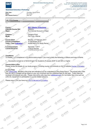 柳橙网成功案列offer展示