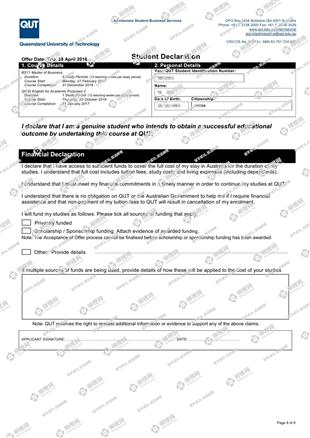 柳橙网成功案列offer展示